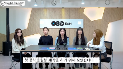 아이돌이 직접 디자인 했는데 퀄리티 미친 응원봉 | 인스티즈