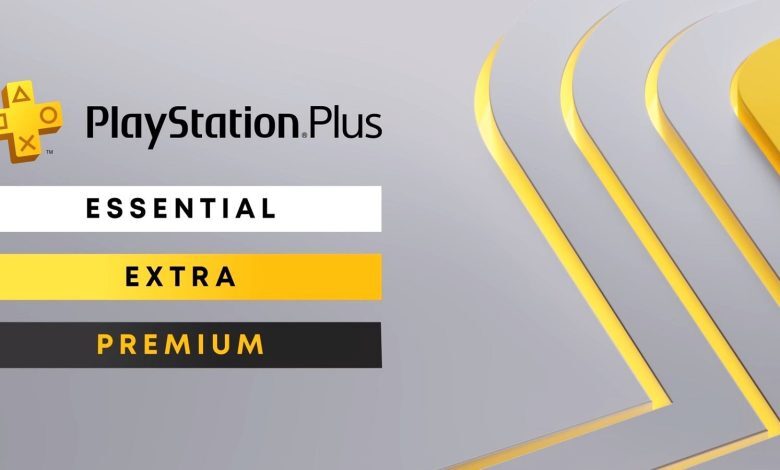  다양한 PS Plus 구독 계층을 비교합니다.