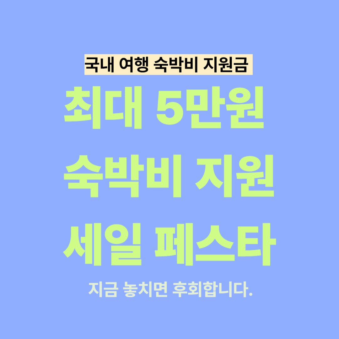 https://two.chance2040.com/2025/05/2025_30.html