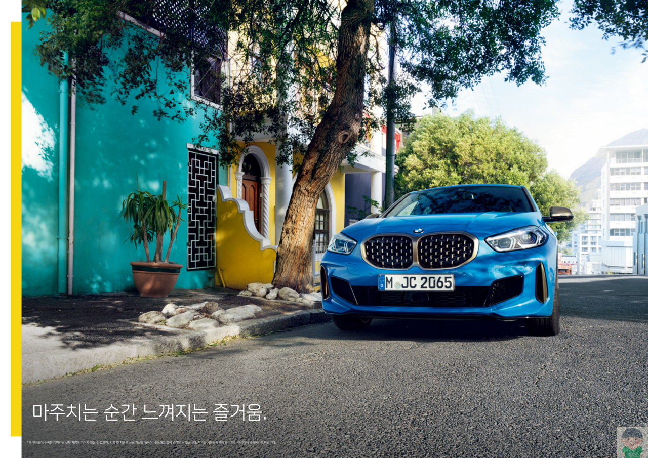 BMW THE 1 카탈로그와 가격정보