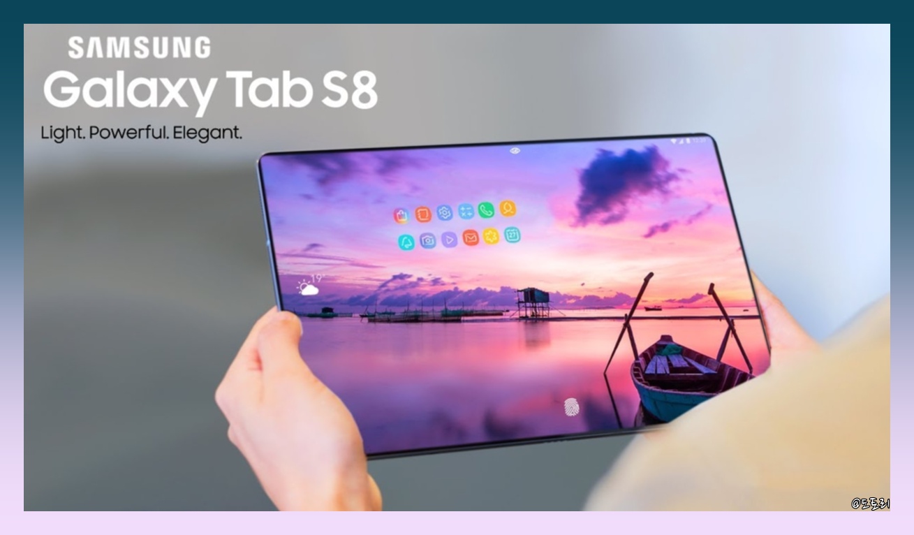  갤럭시탭 S8 출시일, 디자인, 스펙 총 정리