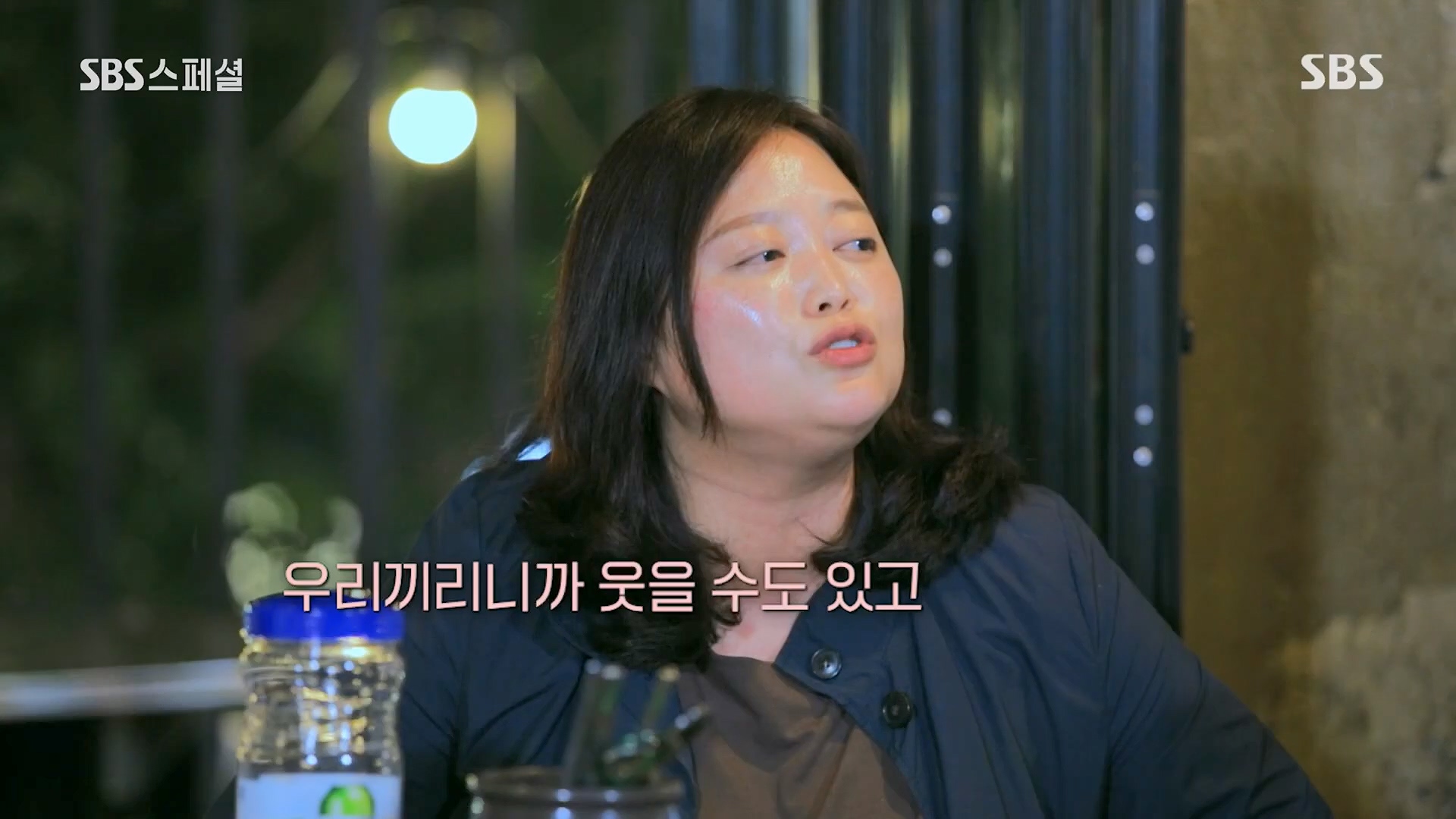 SBS 스페셜.E653.230917p.H264-F1RST.mp4_20230919_201805.752.jpg