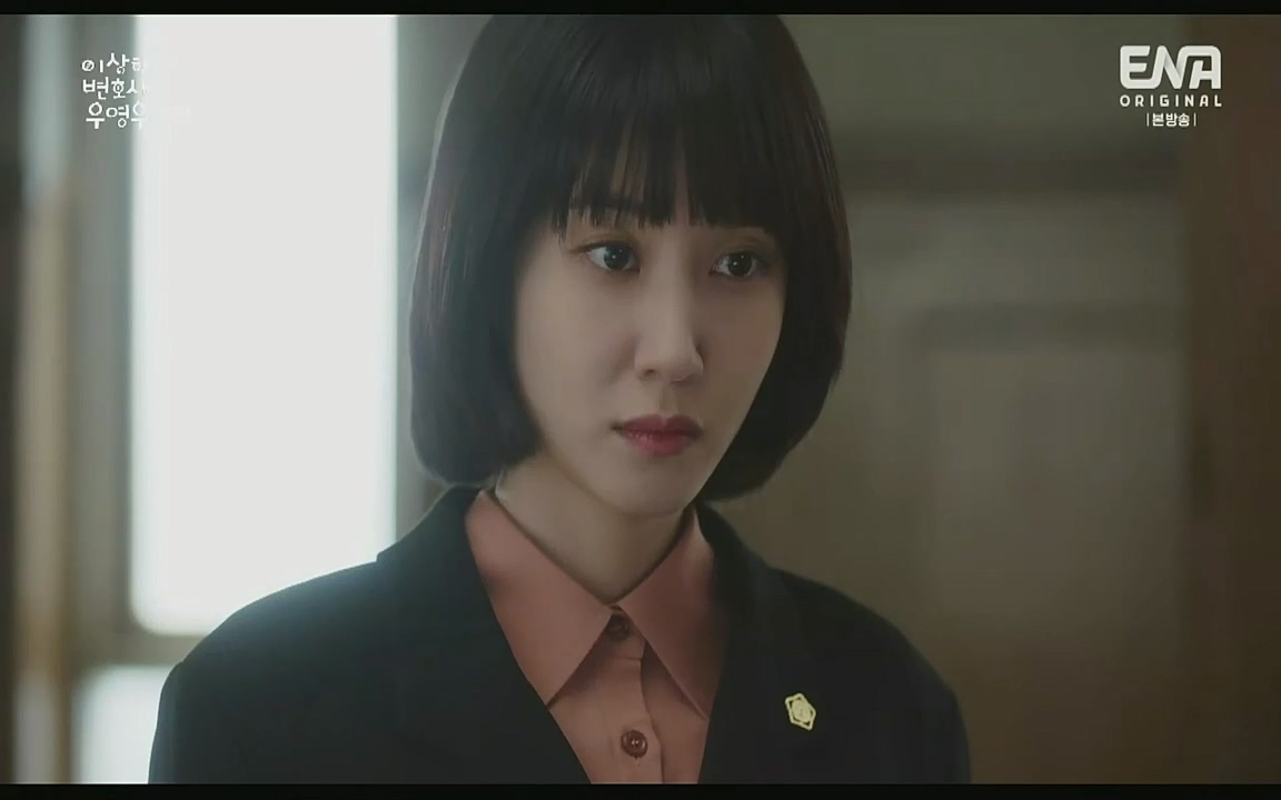 이상한 변호사 우영우.E06.220715p-Glory.mp4_20220813_153023.758.jpg