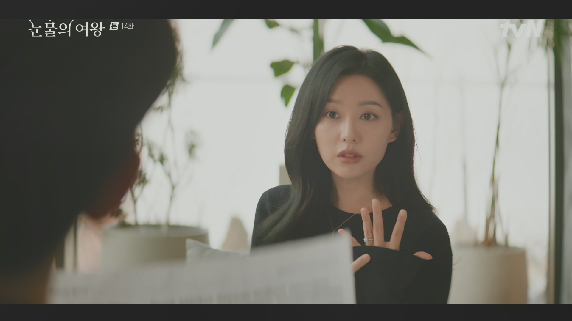 눈물의 여왕 촬영지 145곳을 알려드립니다. - 눈물의 여왕 - 몬드리안서울 이태원