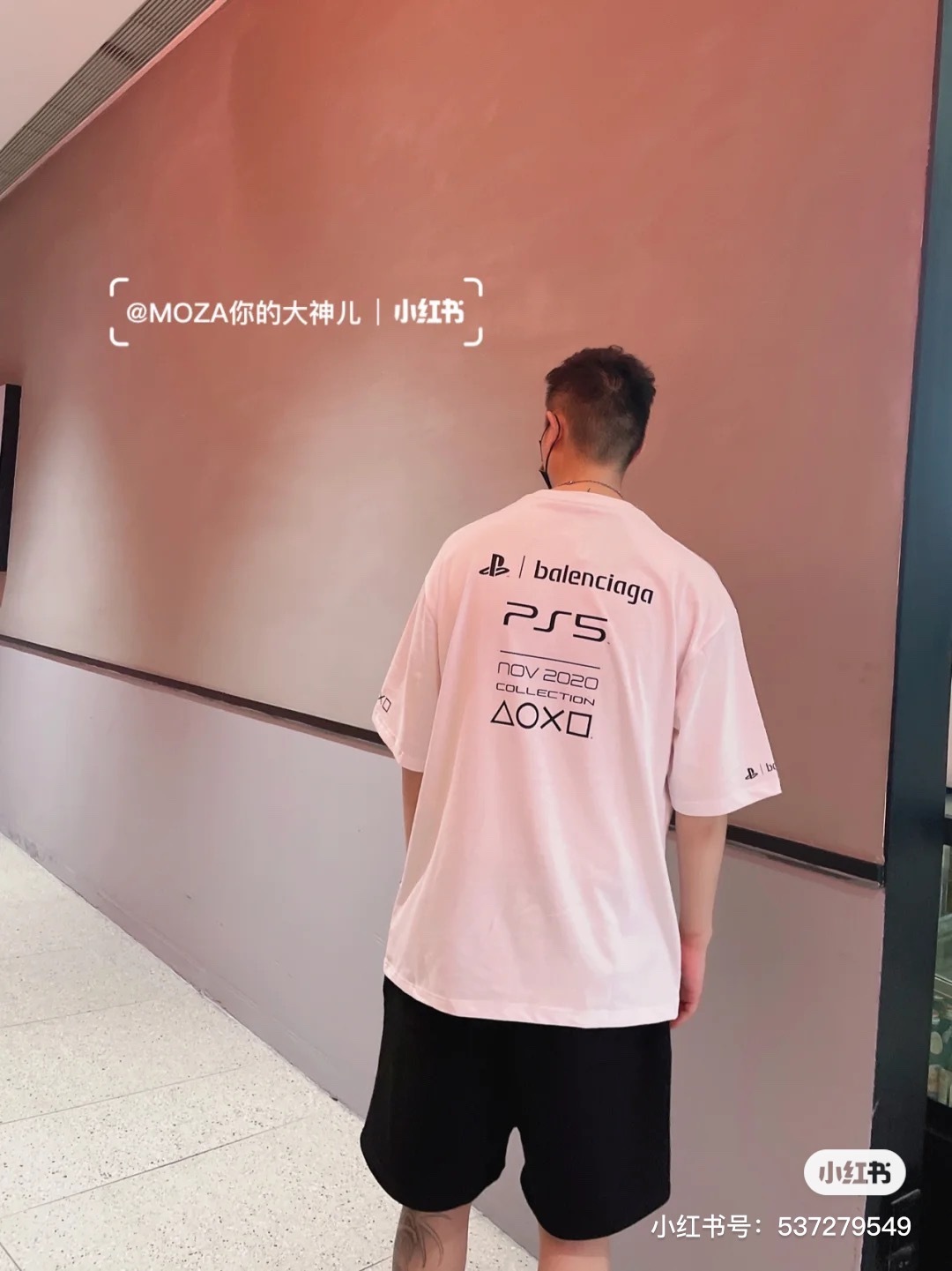  [BALENCIAGA] 발렌시아가 플레이스테이션 반팔 티셔츠 651795 TKVF3 (3 COLOR)