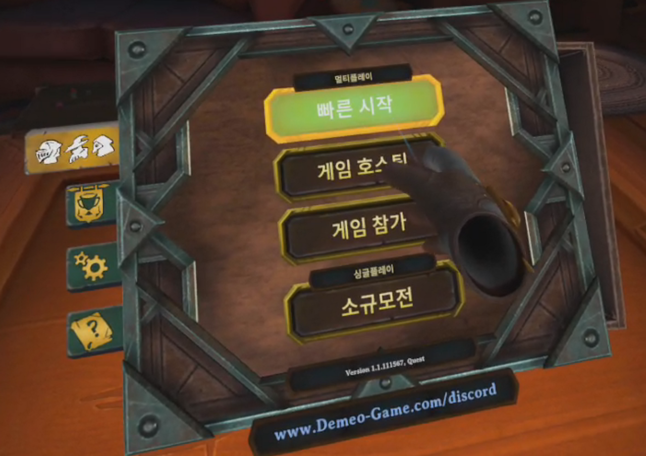 etc-image-5