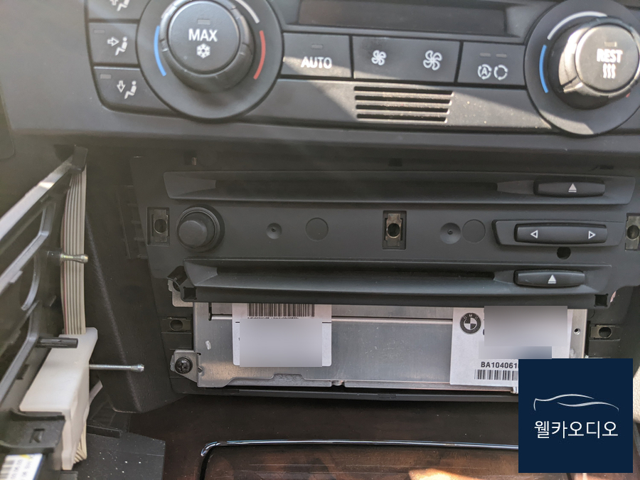  BMW E90 320i 오디오수리_ 로고 재부팅현상_BMW CCC오디오수리