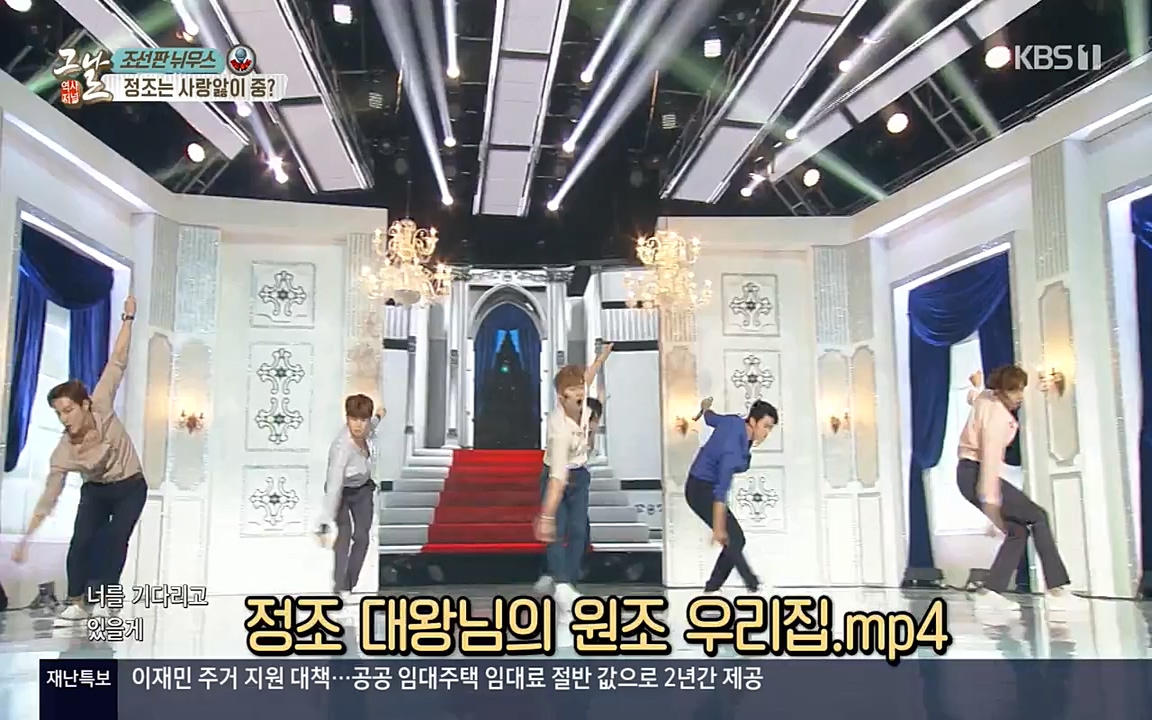 역사저널 그날.E351.220314p-NEXT.mp4_20220420_195429.821.jpg