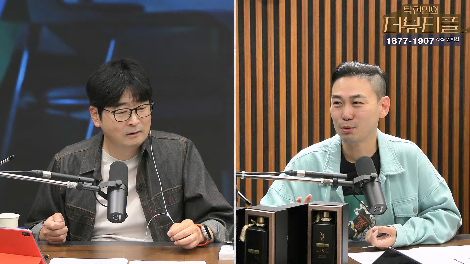 [#탁현민의더뷰티플] 드디어 술방 _ 2024년 10월 12일 토요일 _ 다시 2회.mp4_20241012_155912.611.jpg