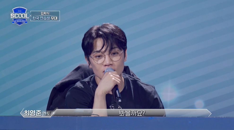 오디션 방송 출연했다는 성공한 라이즈 덕후...jpg | 인스티즈
