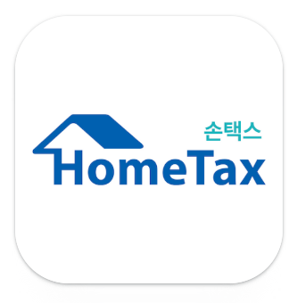 구글 플레이스토어 손택스