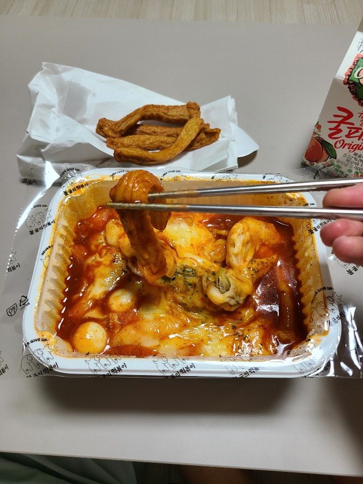 불굴의 떡볶이 어묵 사진