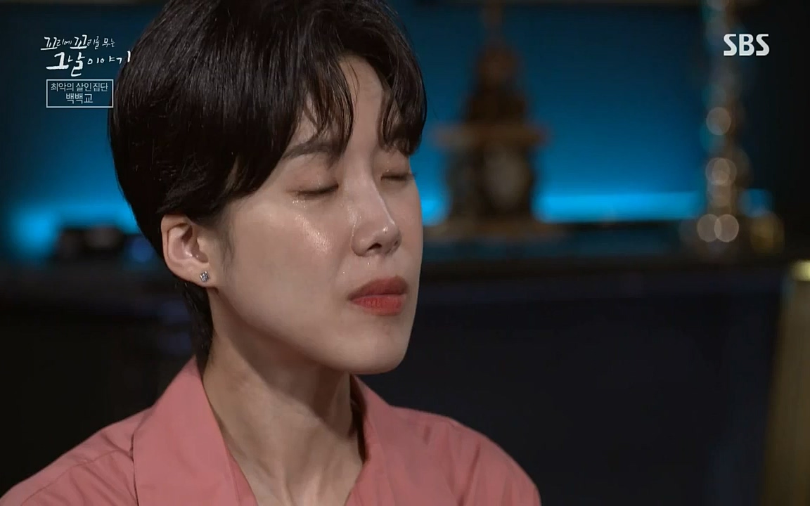 꼬리에 꼬리를 무는 그날 이야기.E40.220812p-NICE.mp4_20220813_145518.413.jpg