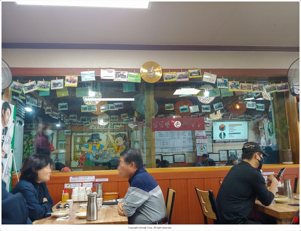 가야냉면 이미지