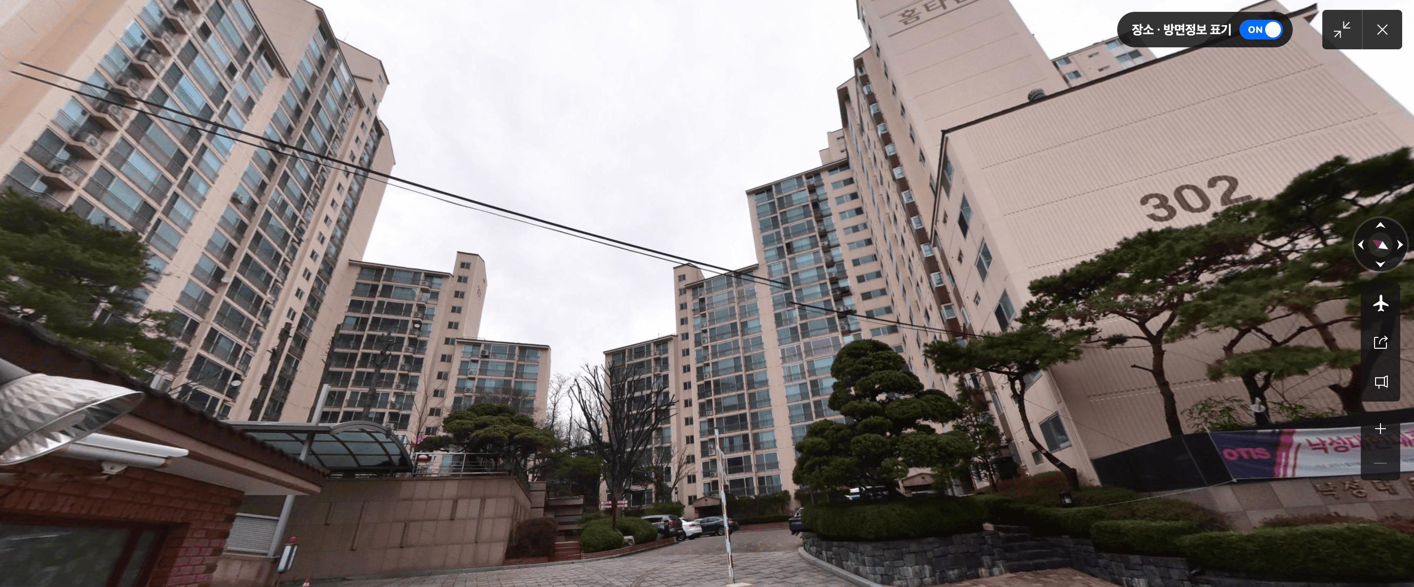 서울 2호선 낙성대역 역세권 낙성대현대홈타운 아파트