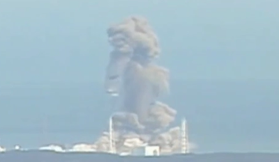 후쿠시마 원자력 발전소 폭발사고