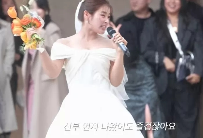  '비 쫄딱 맞아도 좋아죽는' 신부 송수연, 흥 폭발한 레전드 '야외 결혼식' 올려