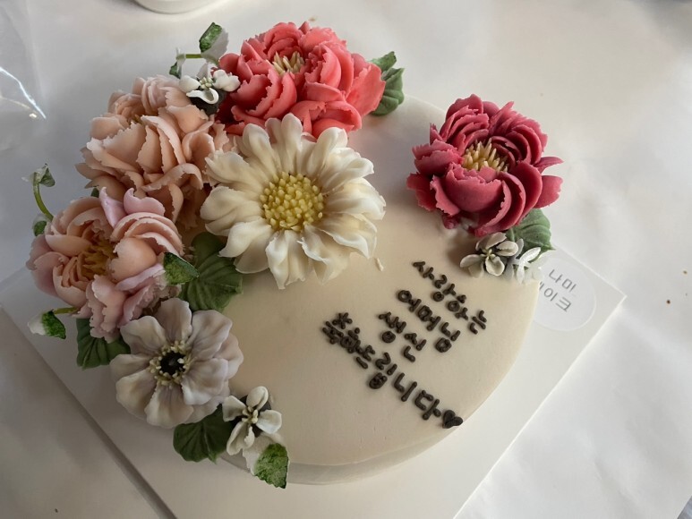 오마이케이크 이미지