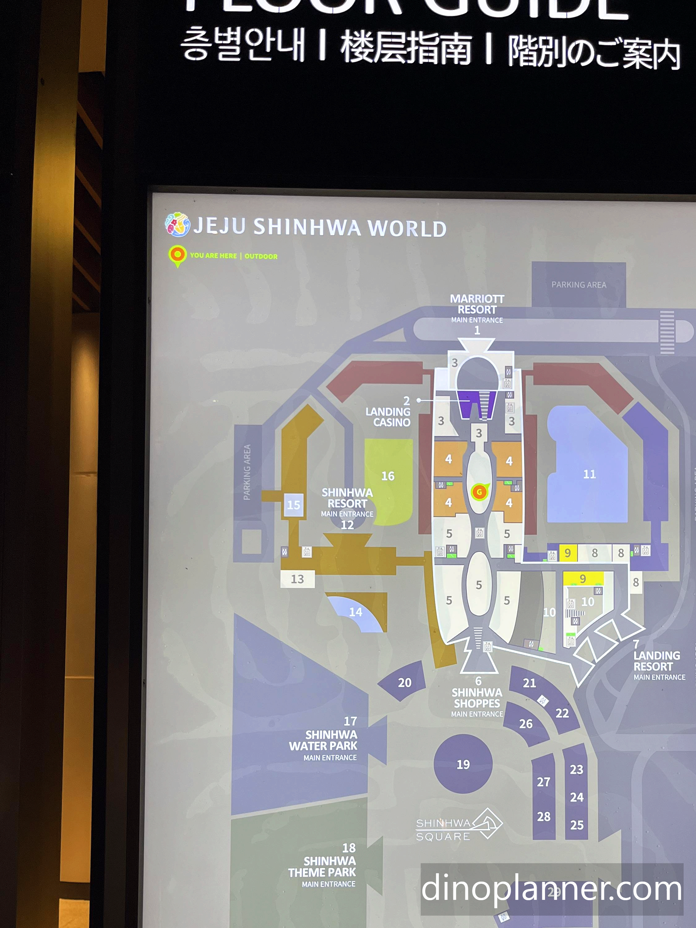 Jeju Shinhwa World Marriott review