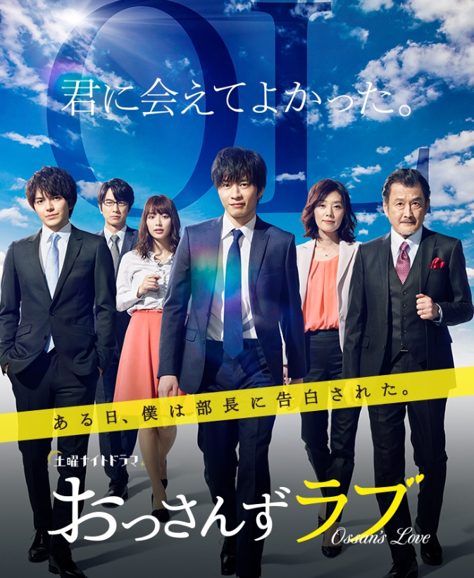  #4-1  일본어 프리토킹 03.22