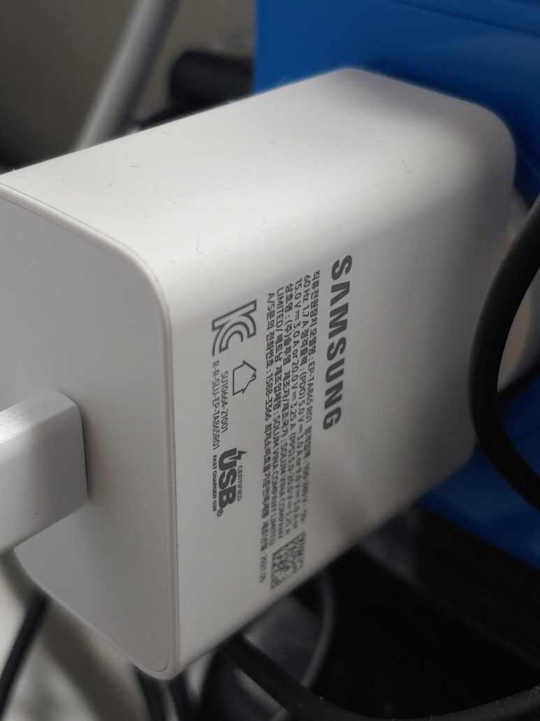  PD 65w 충전기 삼성 갤럭시북 프로360 전원 어댑터 (USB-C, EP-TA865)