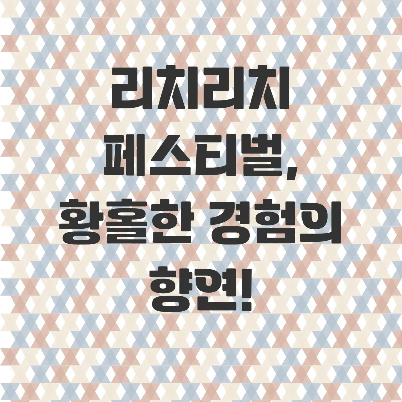 김영삼대통령기록전시관_1_subsection