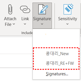 select-the-signature-again-in-case-you-deleted-it-by_mistake