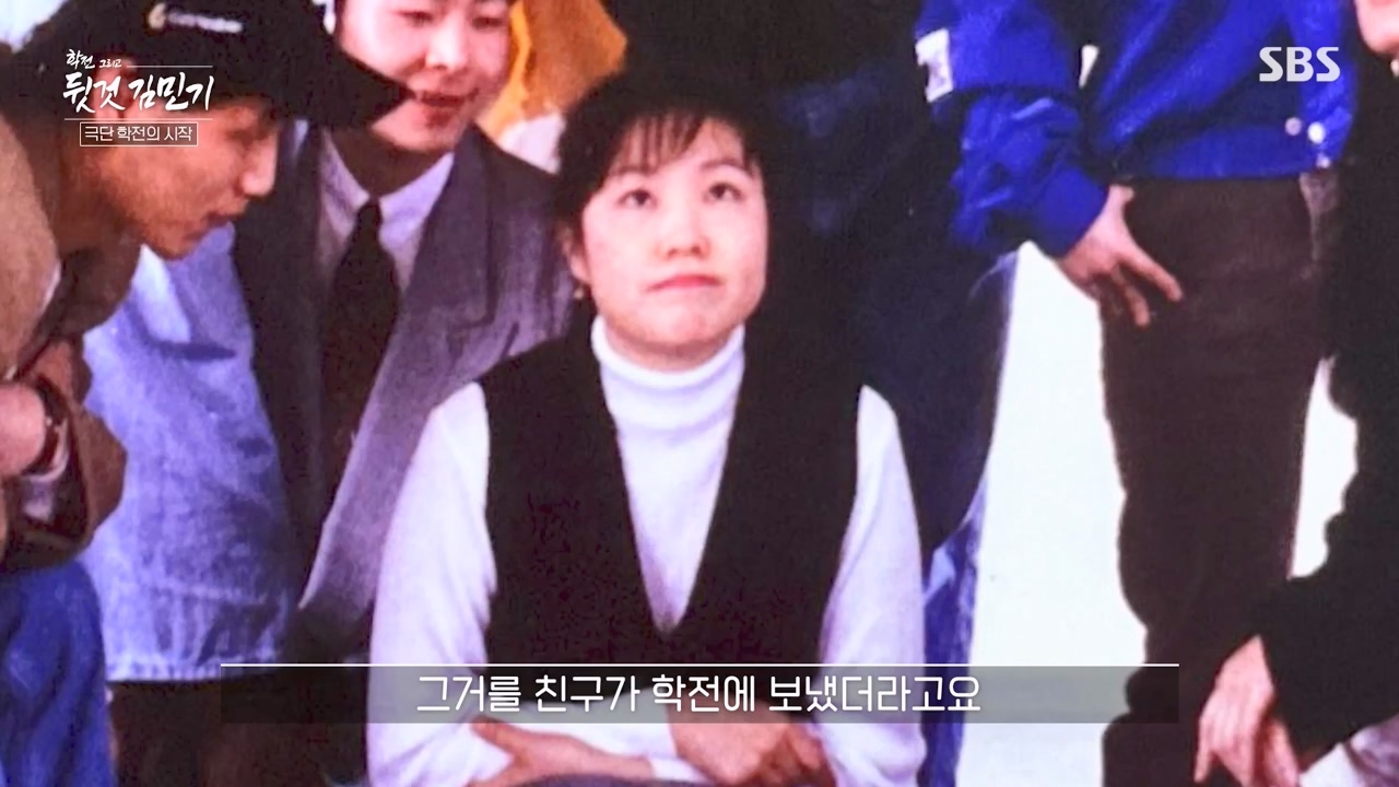 SBS 스페셜 학전 그리고 뒷것 김민기 1부.E659.240422p-NEXT.mp4_20240501_152329.590.jpg