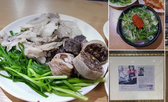 옛날맛김치 이미지