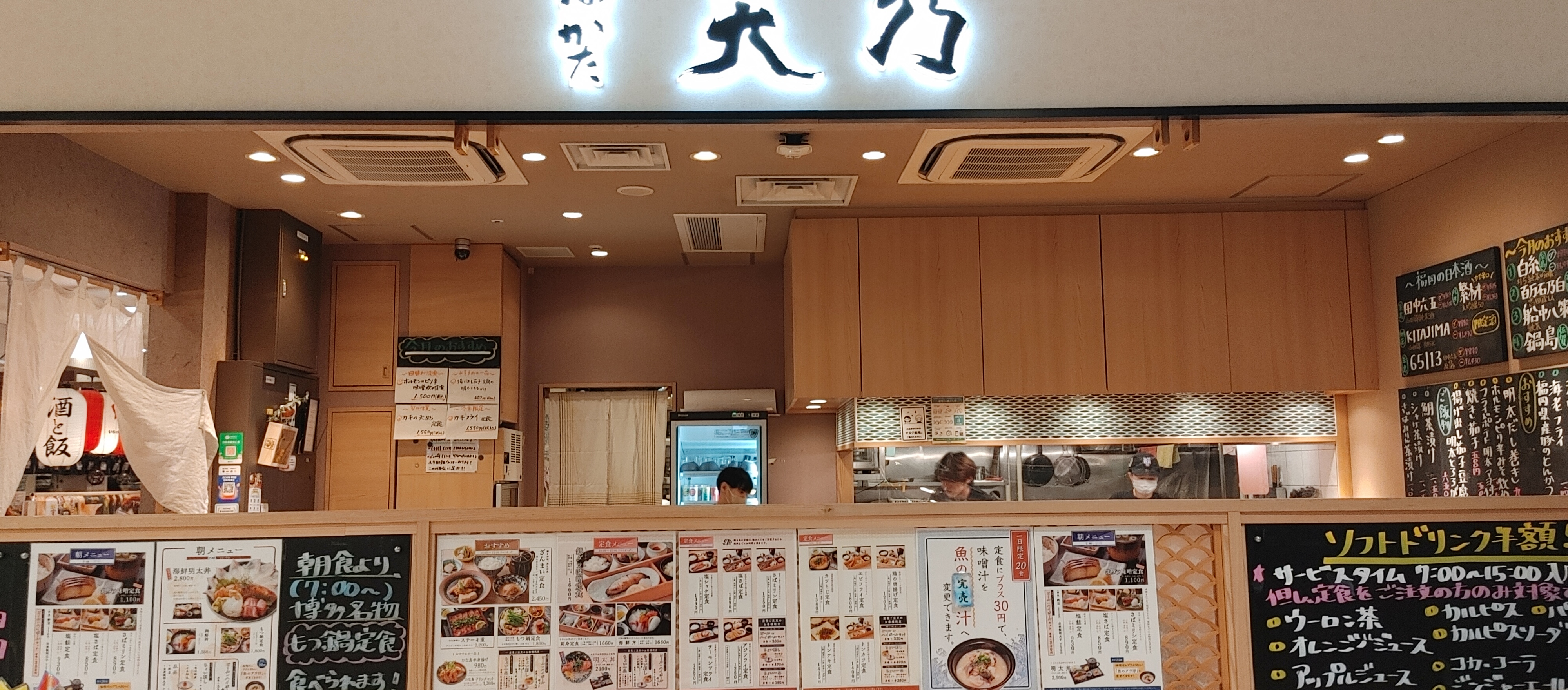 킷테 이미지