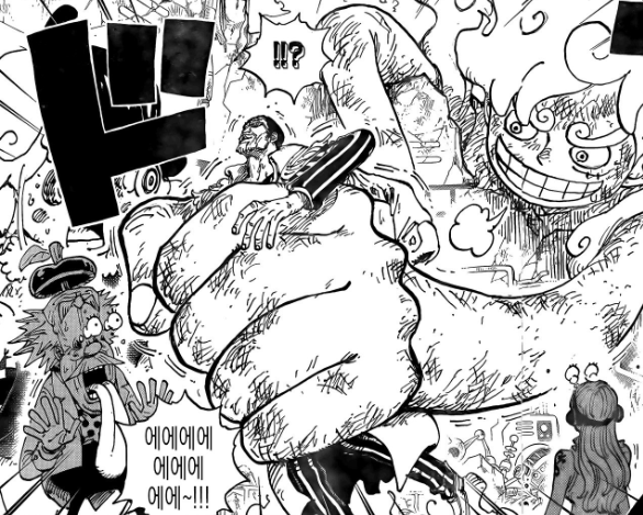  원피스 <1092> 폭군 쿠마, 성지 폭주 사건
