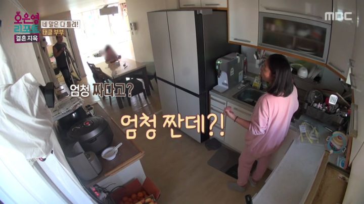  오은영 리포트 결혼 지옥 26회.230213.KOR.2160p.mp4.torrent