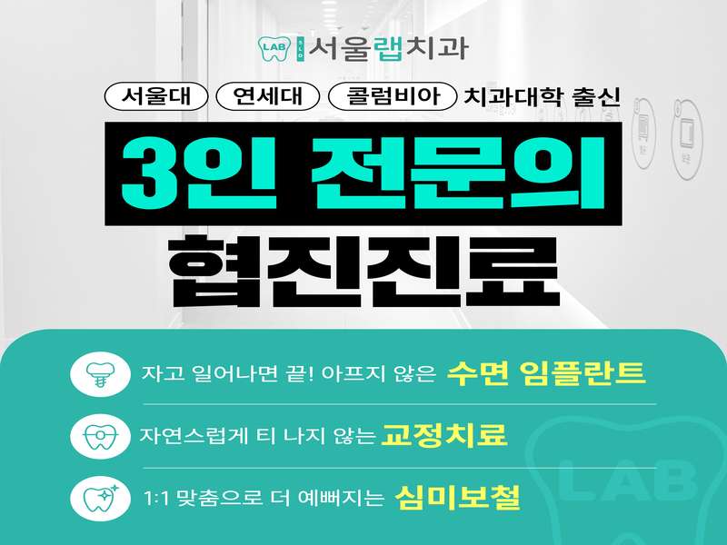 4.2 고객 서비스