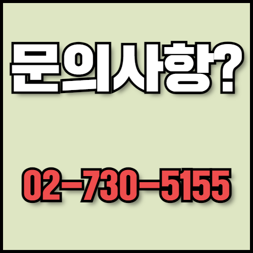 호밀과 귀리 수출 가이드: 공급망 관리와 물류 최적화. 호밀과 귀리의 특성부터 곡물 수출 시 필요한 서류, 공급망 관리 및 물류 최적화 방법까지 필수 정보를 제공합니다. 한국통합민원센터는 번역, 공증, 아포스티유 등 서비스를 지원합니다.