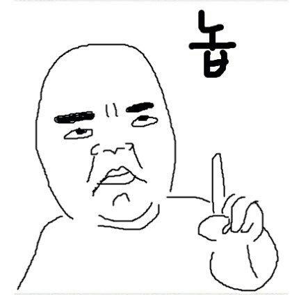  티스토리 블로그 글쓰기 시 주의 사항 .1