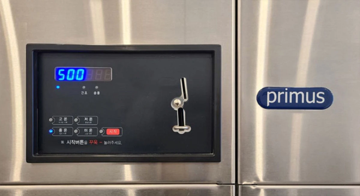 프리머스 빨래방 건조기 사용법