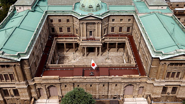 일본은행(BOJ)&#44; YCC 10년물 국채금리 상한선 조정할 가능성