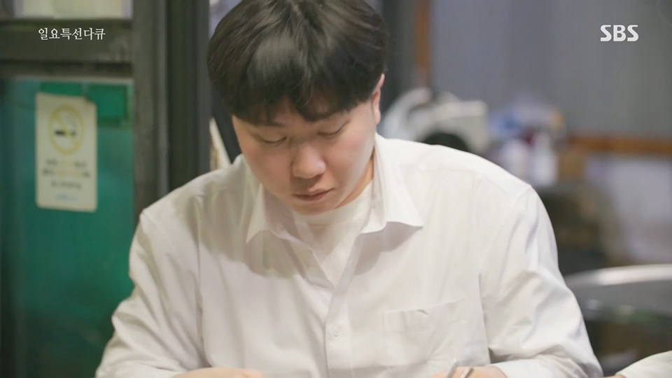 일요 특선 다큐멘터리.E315.230716p.H264-F1RST.mp4_20230717_210607.914.jpg