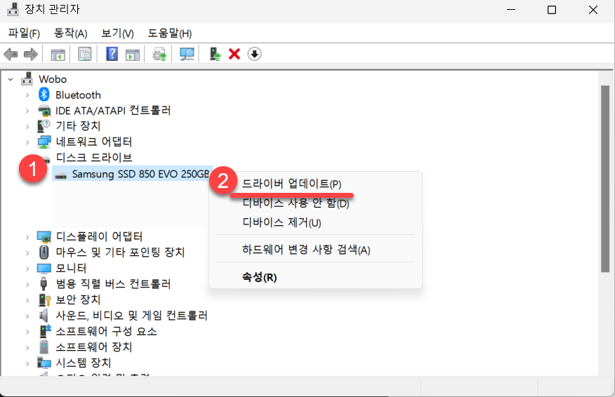 HDD 드라이버 업데이트하기