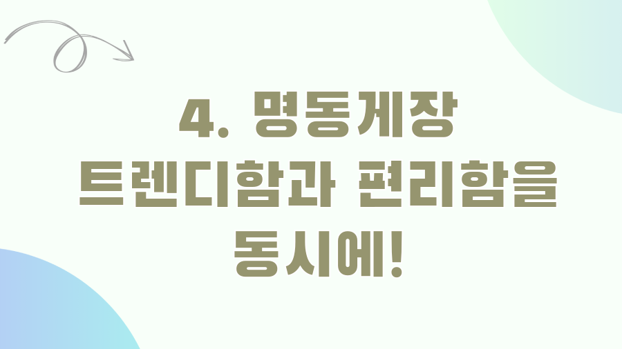 여수 봉산동 간장게장, 인생 맛집 찾는 비법 大공개! - 2. 청정게장촌 푸짐한 해산물 한 상에 감동하다! - 4. 명동게장 트렌디함과 편리함을 동시에! 여수 봉산동 간장게장, 인생 맛집 찾는 비법 大공개! - 2. 청정게장촌 푸짐한 해산물 한 상에 감동하다! - 4. 명동게장 트렌디함과 편리함을 동시에!