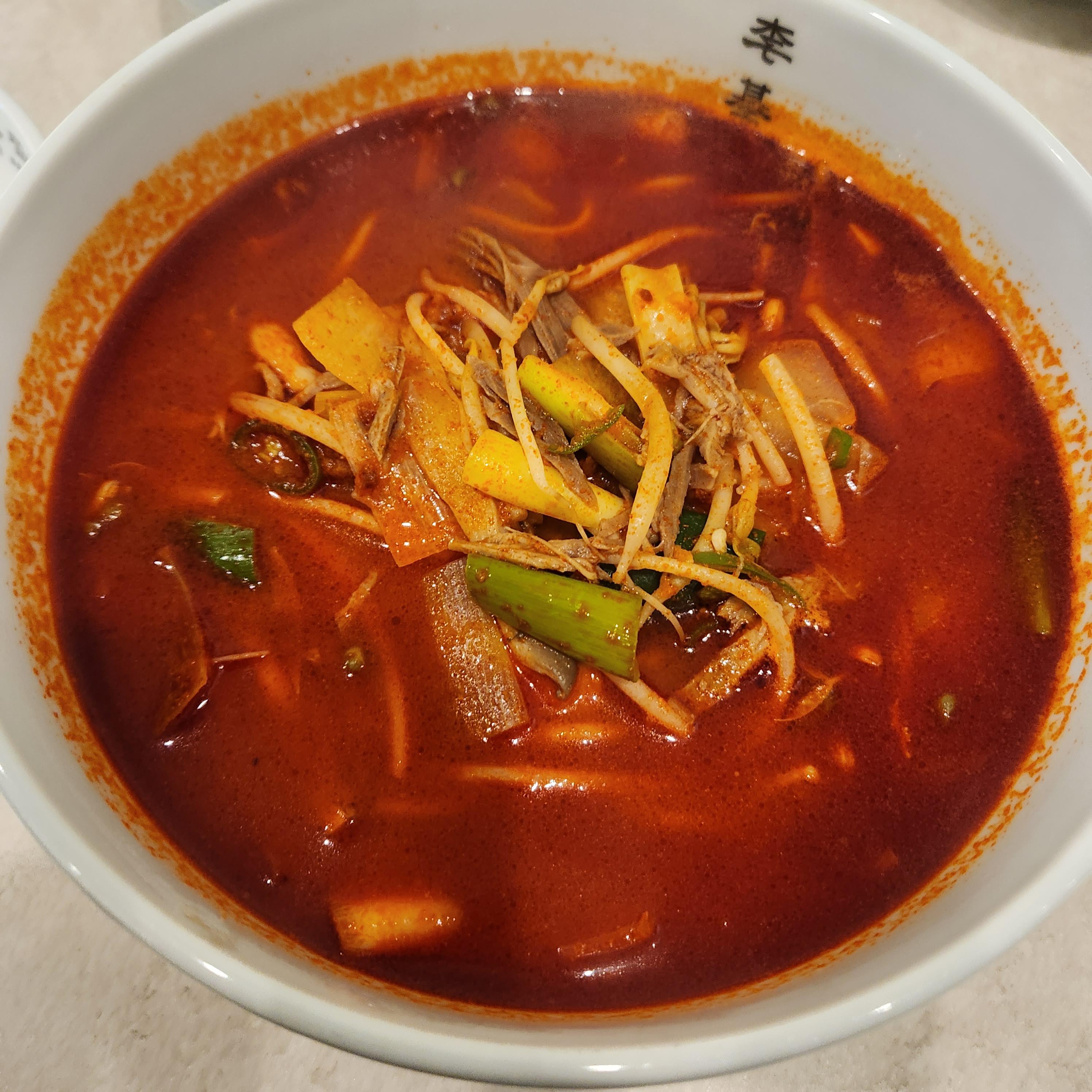 음식