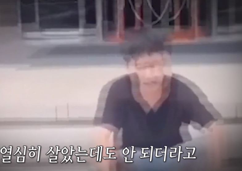 신림동 흉기난동 사형 구형 가해자 조선 사형 판결 사형 선고 대박