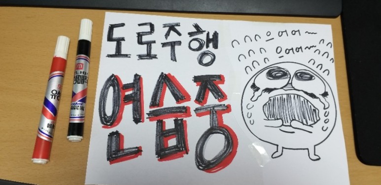  [20201105]감자 작가님 캐릭터