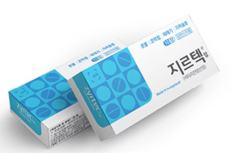항히스타민제