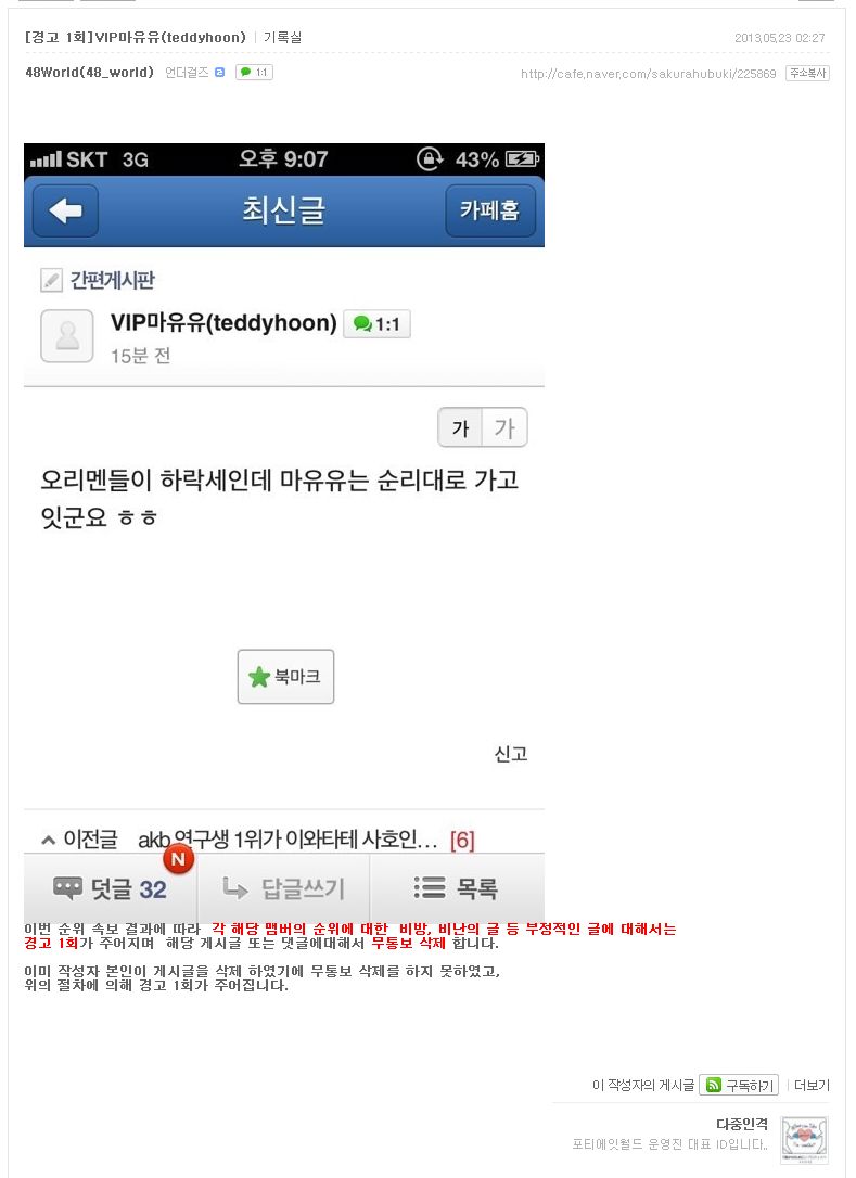 카페789 이미지