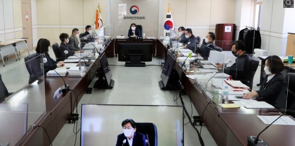  고리 3·4호기 운영변경허가 심의·의결ㅣ 다목적 소형연구로 건설허가 ARA 심사 추진  [원자력안전위원회]