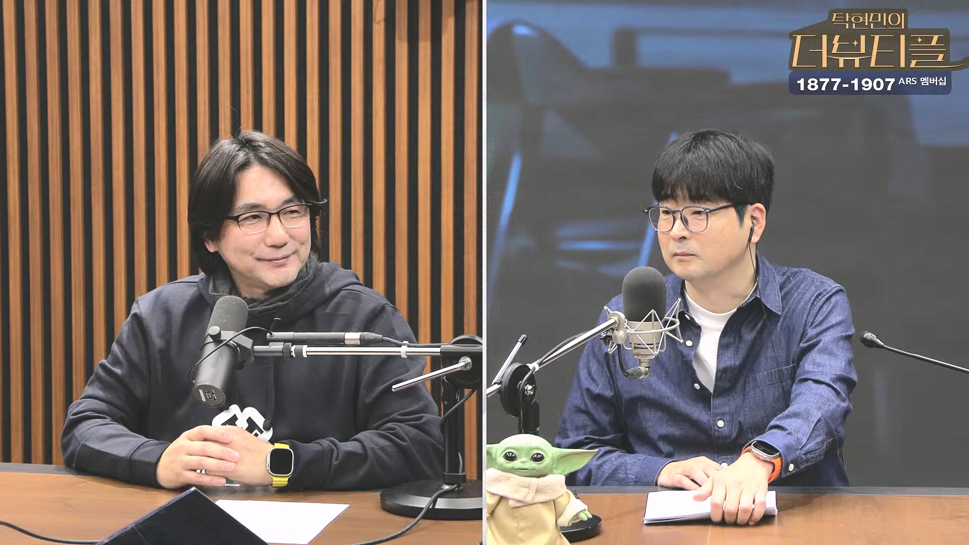 [#탁현민의더뷰티플] 쏟아지는 국무위원들의 증언, 속속 밝혀지는 그날의 진실.. ¦ 2025년 2월 1일 토요일 ¦ 다시 29회 (1080p_30fps_H264-128kbit_AAC).mp4_20250201_164559.687.jpg