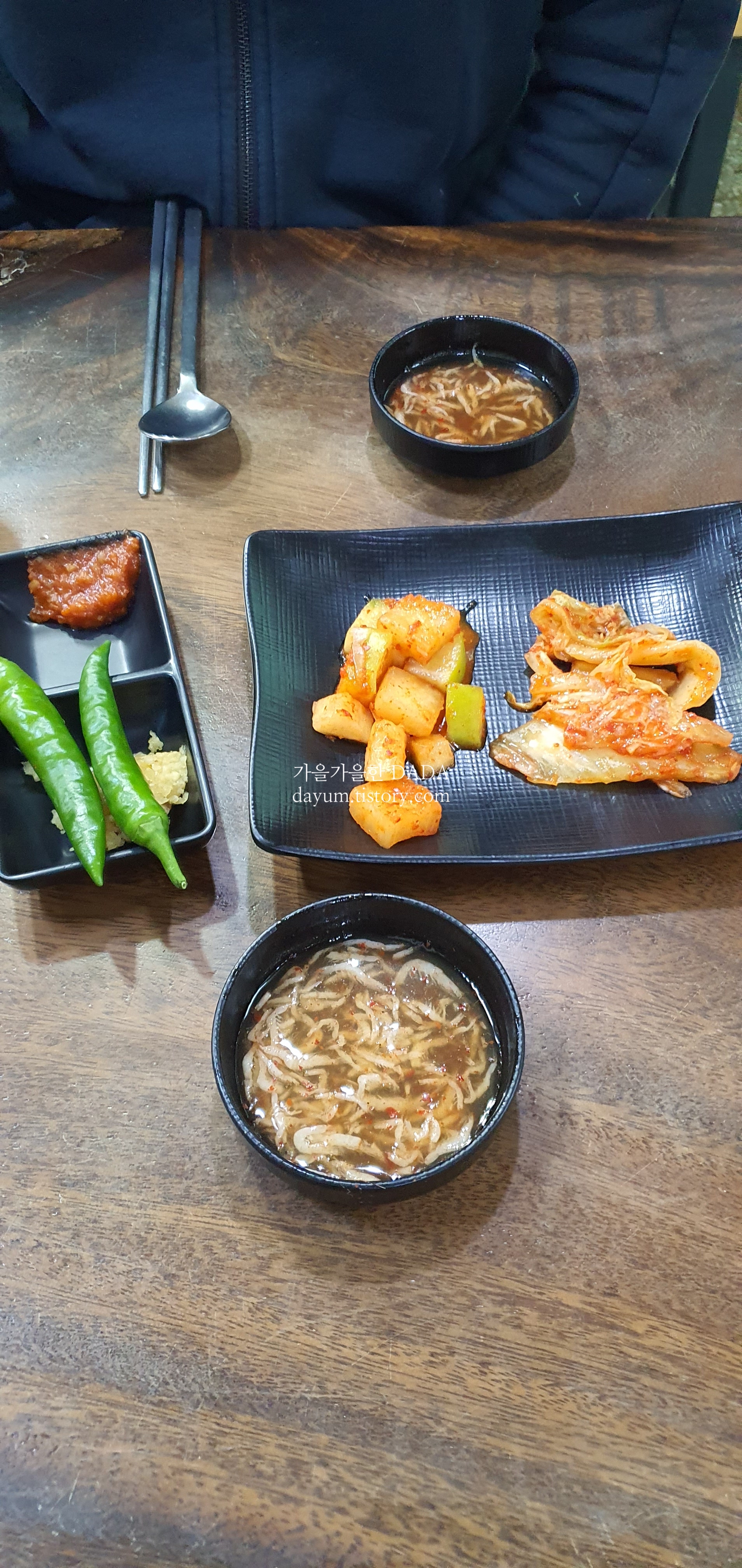 순이순대국 이미지
