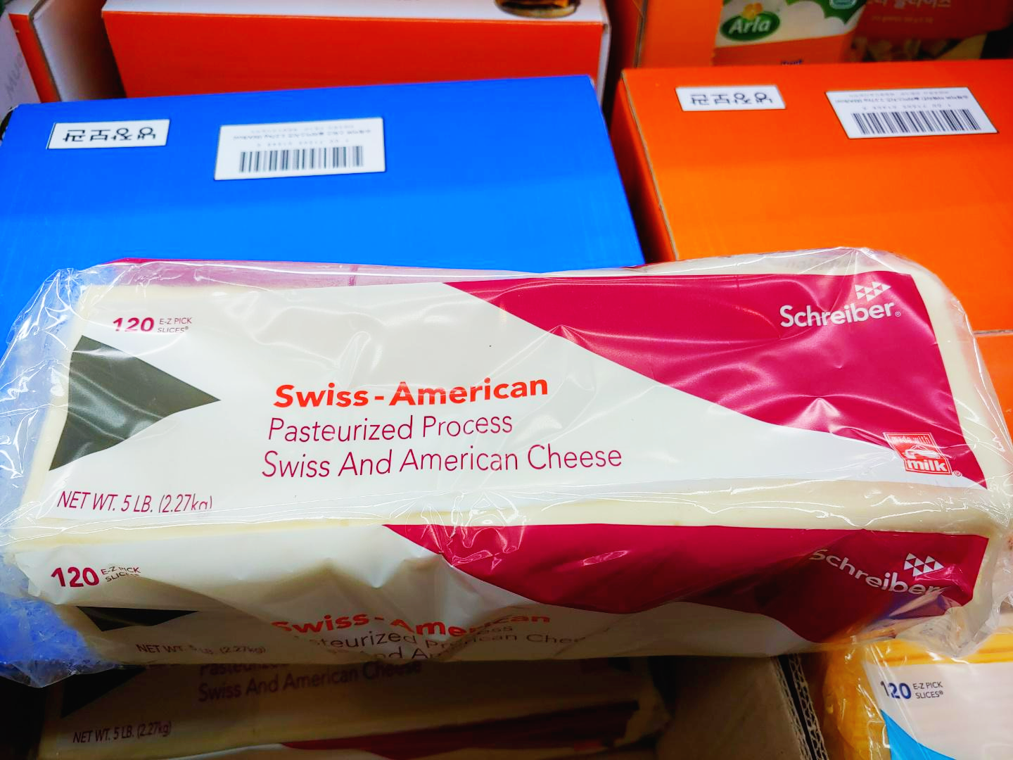 슈레이버 스위스 슬라이스 치즈