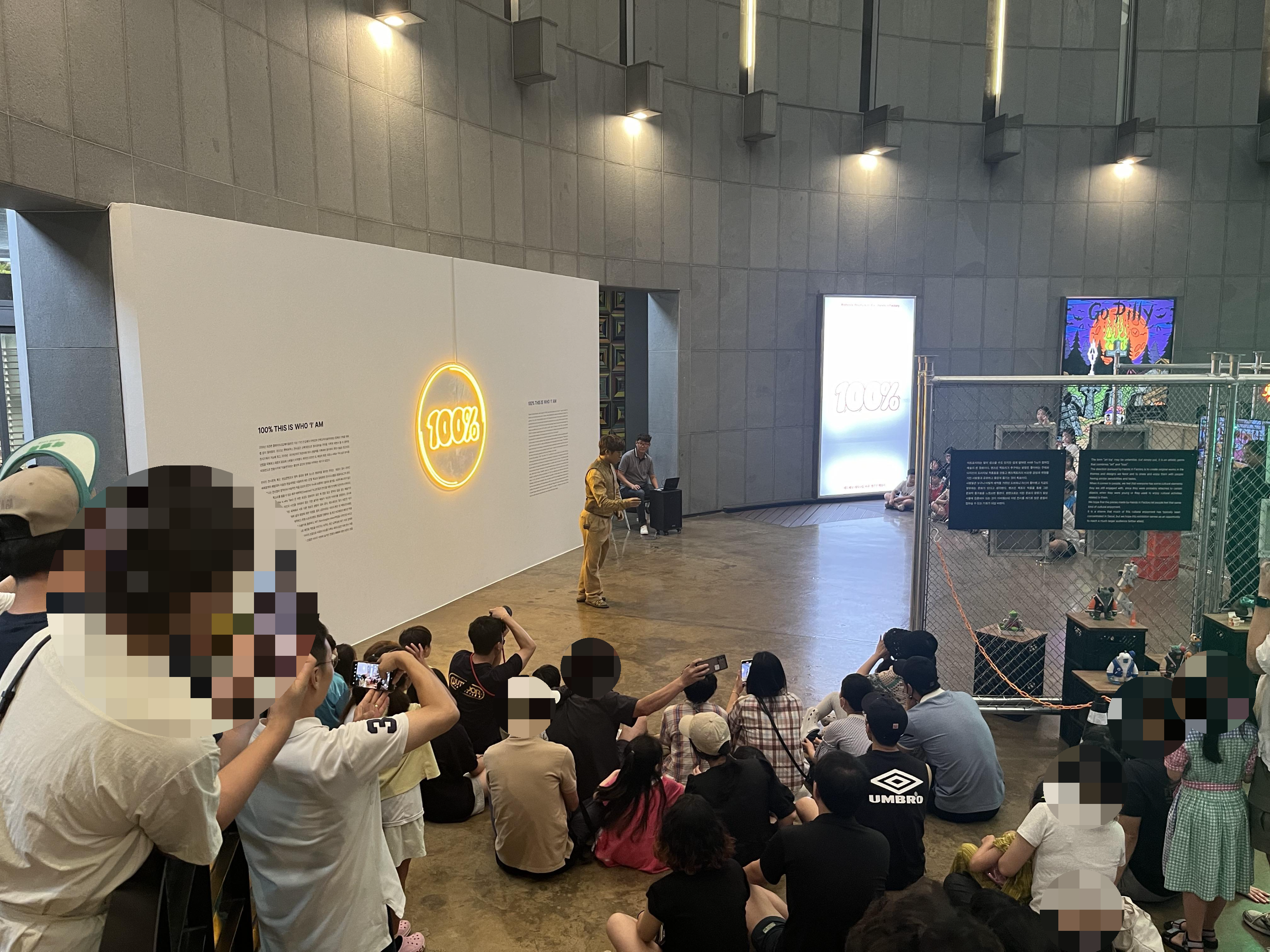 클레이아크미술관공연